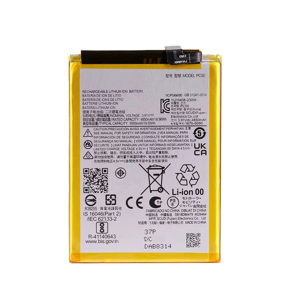 Batterie de remplacement pour Motorola Moto G54 (XT2343) / Moto G14 (XT2341), PC50 Batterie de remplacement pour Motorola Moto G54 (XT2343) / Moto G14 (XT2341), PC50